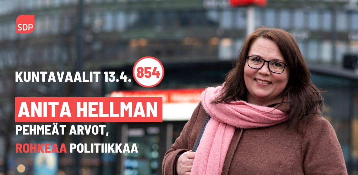 Anita Hellman